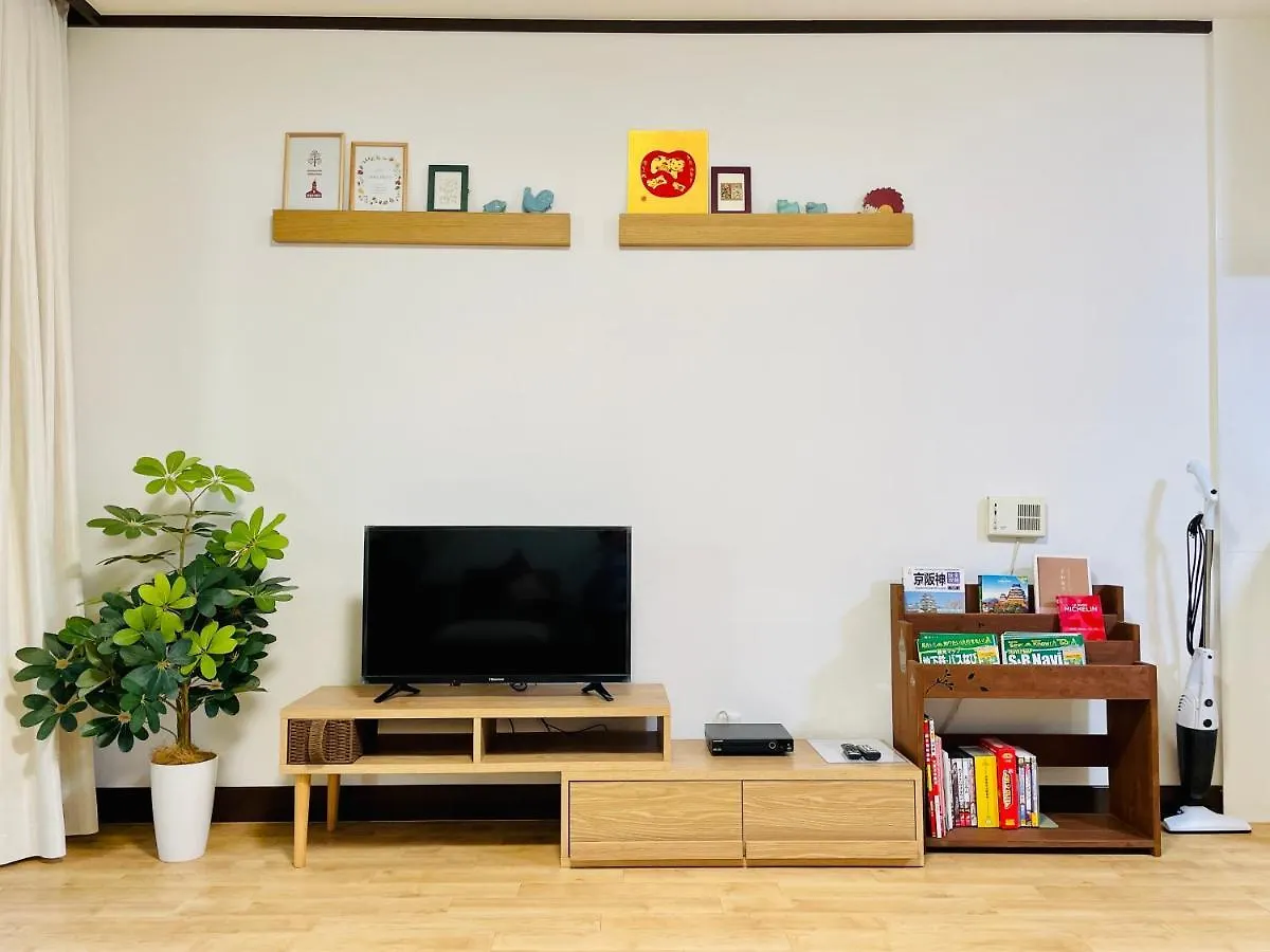 東寺楽屋 Toji Rakuya Villa Kyoto Holiday home